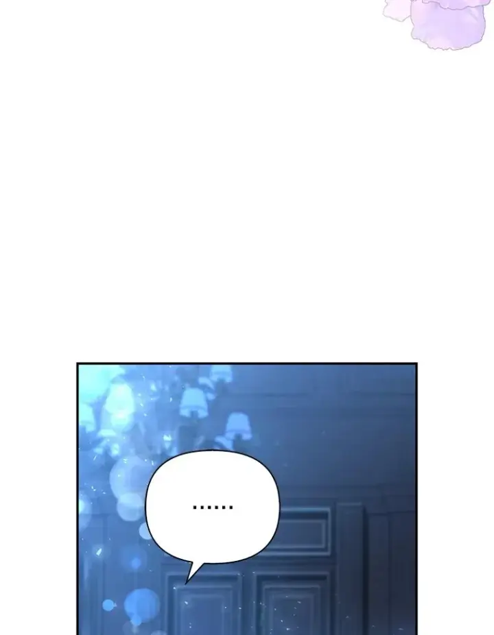 漫画《如何隐藏皇帝的孩子》72.一见钟情第10张图