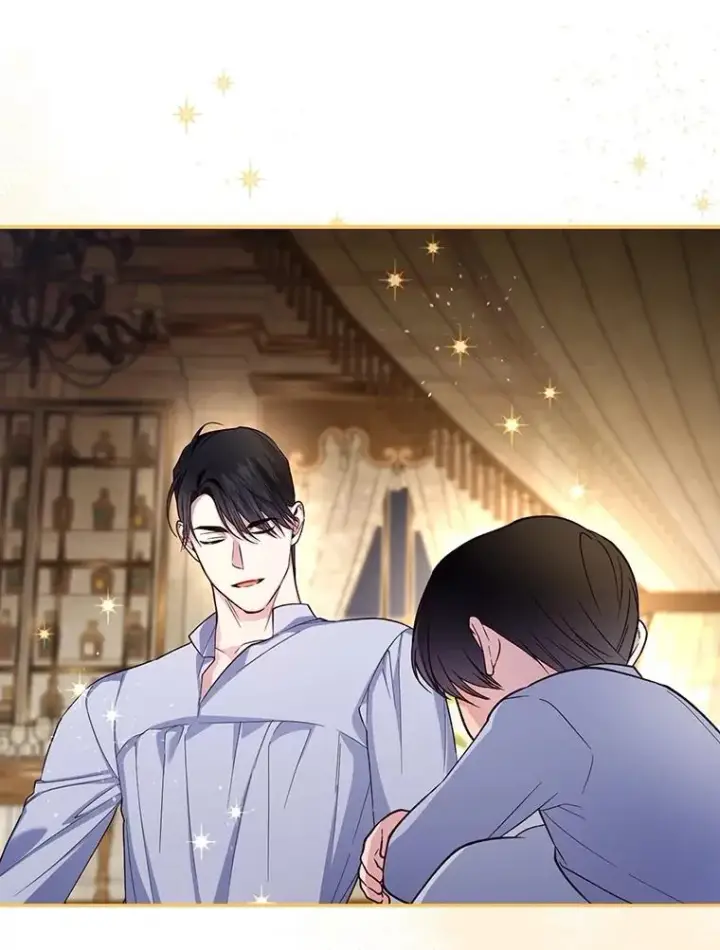 漫画《如何隐藏皇帝的孩子》73.流言蜚语第27张图