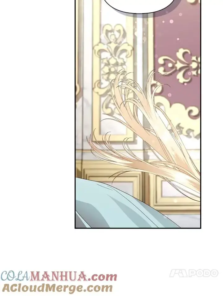 漫画《如何隐藏皇帝的孩子》76.下药第81张图