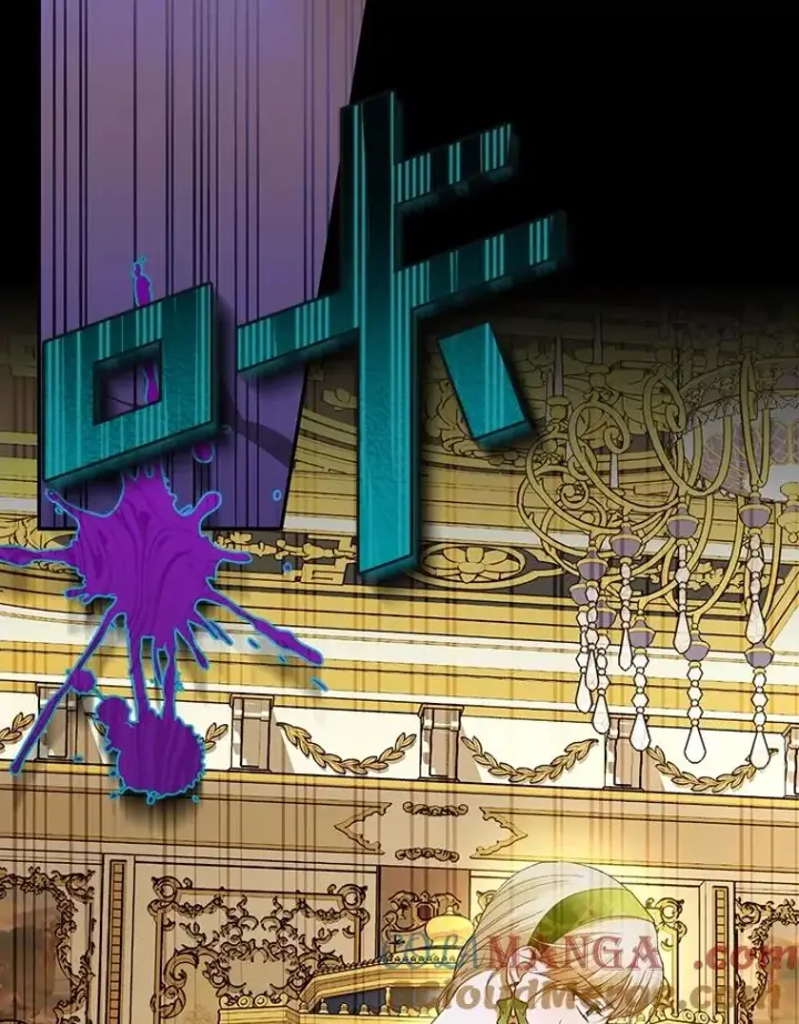 漫画《如何隐藏皇帝的孩子》80.反转第57张图