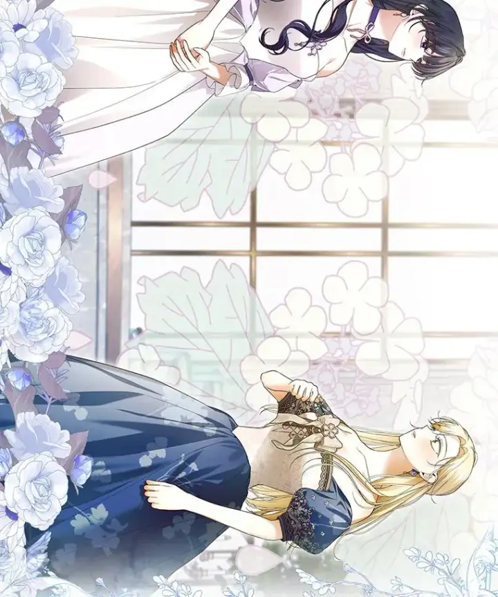 漫画《如何隐藏皇帝的孩子》81.谈判第111张图