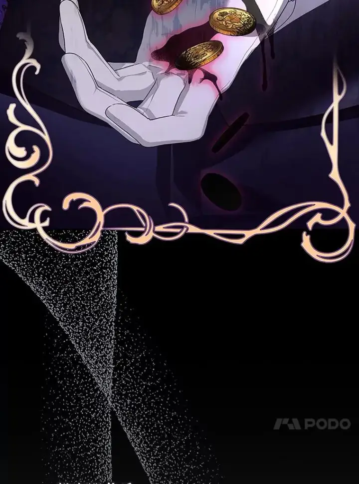 漫画《如何隐藏皇帝的孩子》81.谈判第54张图