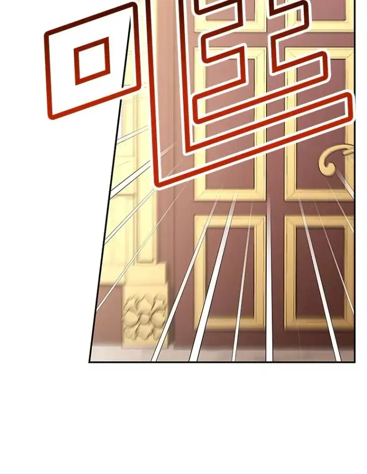 漫画《如何隐藏皇帝的孩子》81.谈判第83张图