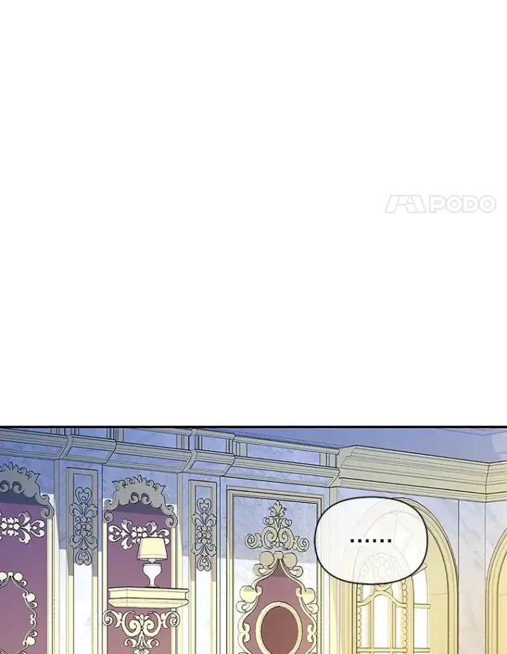 漫画《如何隐藏皇帝的孩子》81.谈判第84张图