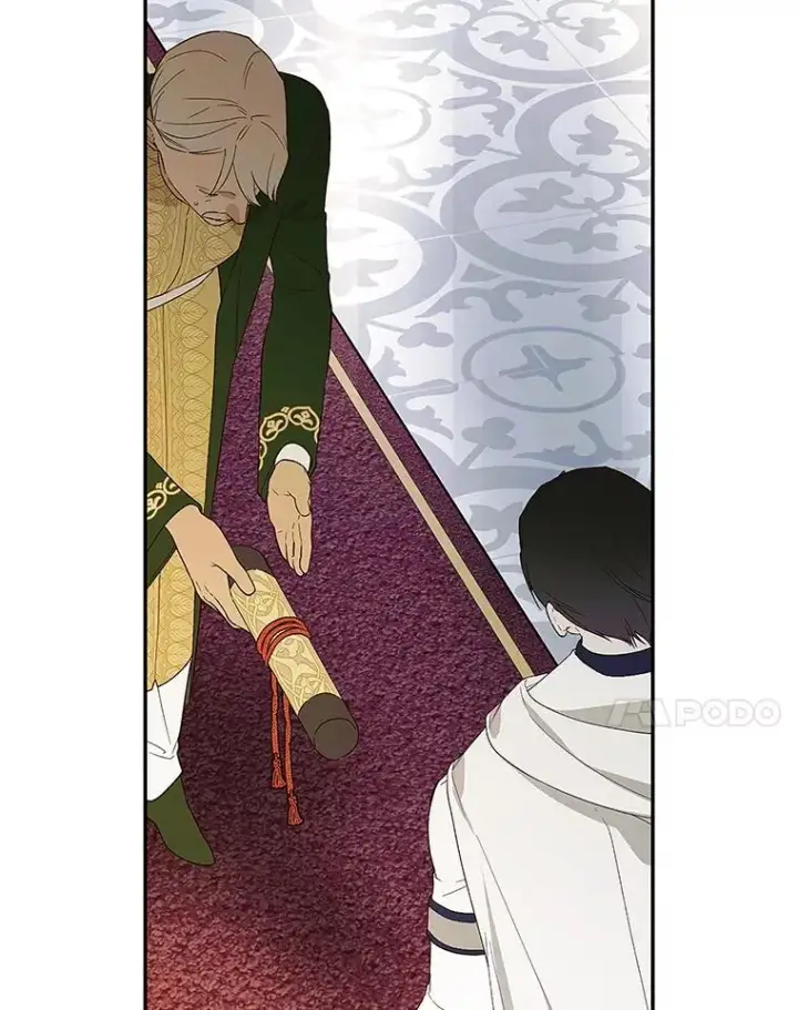 漫画《如何隐藏皇帝的孩子》82.拉拢第83张图