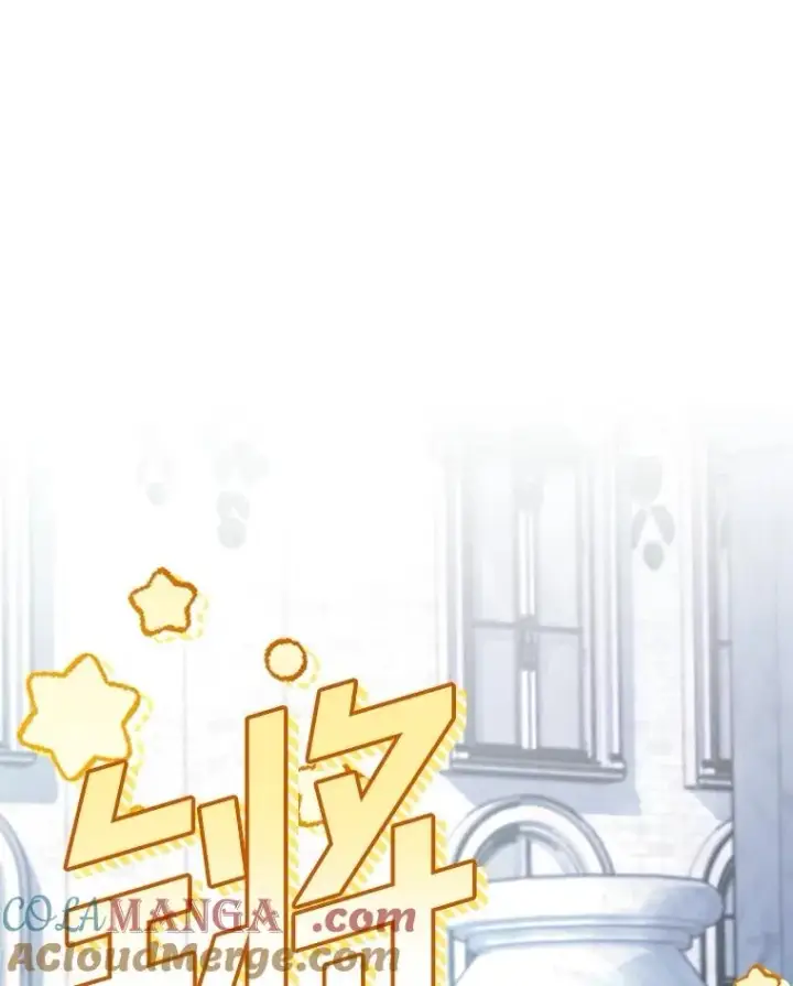 漫画《如何隐藏皇帝的孩子》85.闹别扭第40张图