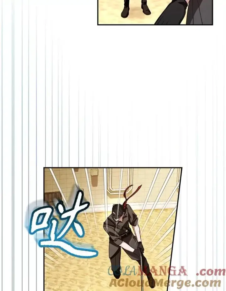《如何隐藏皇帝的孩子》88.暴露身份图77