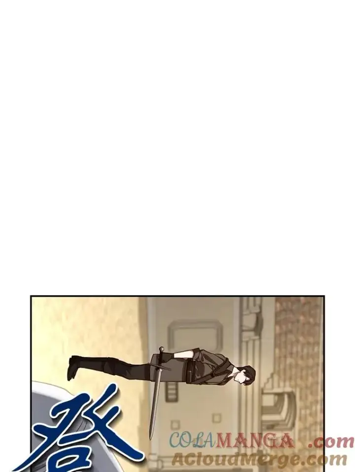 漫画《如何隐藏皇帝的孩子》89.连环意外第53张图