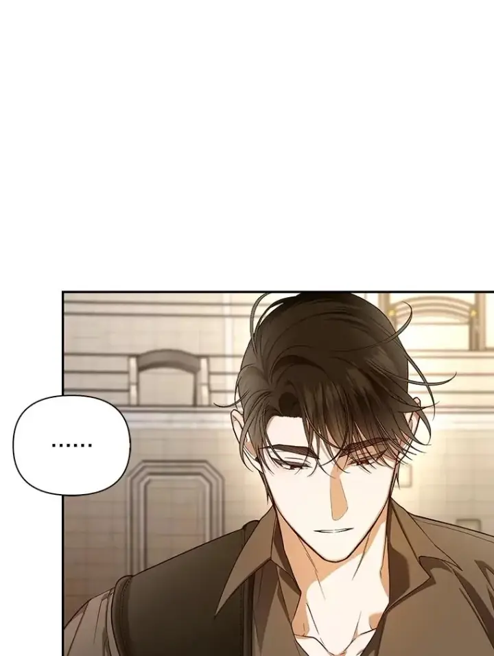 漫画《如何隐藏皇帝的孩子》89.连环意外第55张图