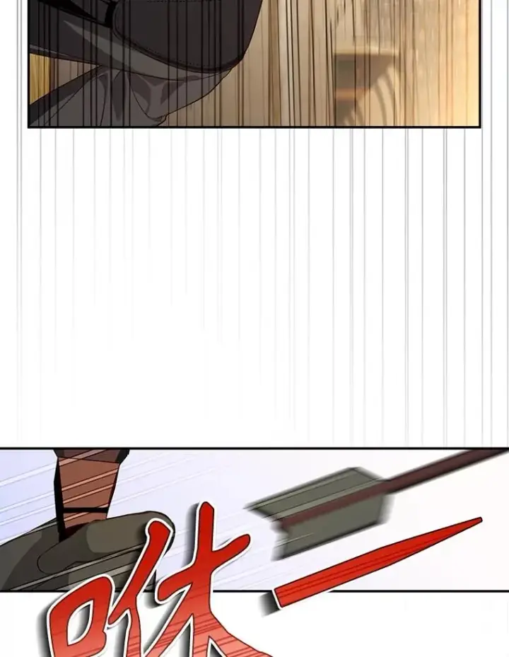 漫画《如何隐藏皇帝的孩子》89.连环意外第75张图