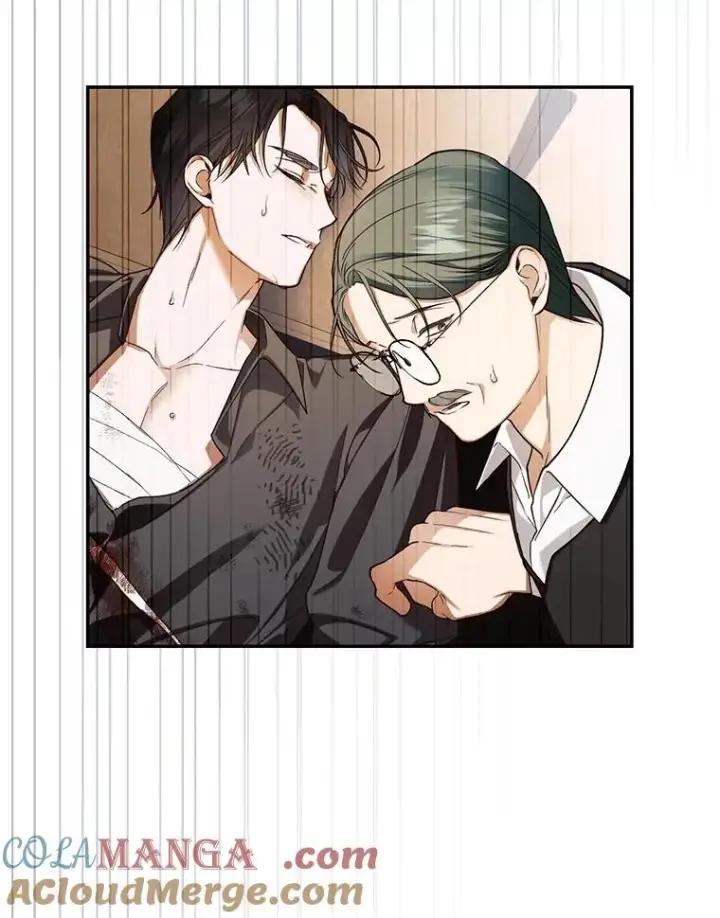 漫画《如何隐藏皇帝的孩子》90.束手无策第7张图