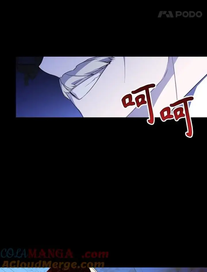 漫画《如何隐藏皇帝的孩子》90.束手无策第91张图