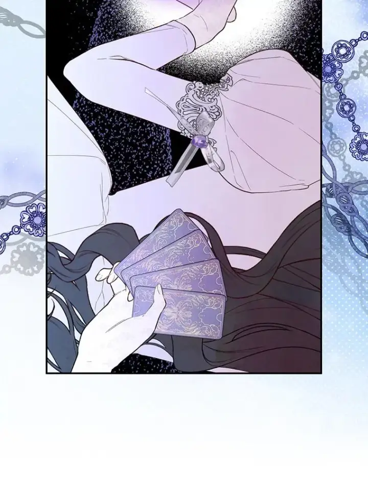 《如何隐藏皇帝的孩子》93.扑朔迷离图86