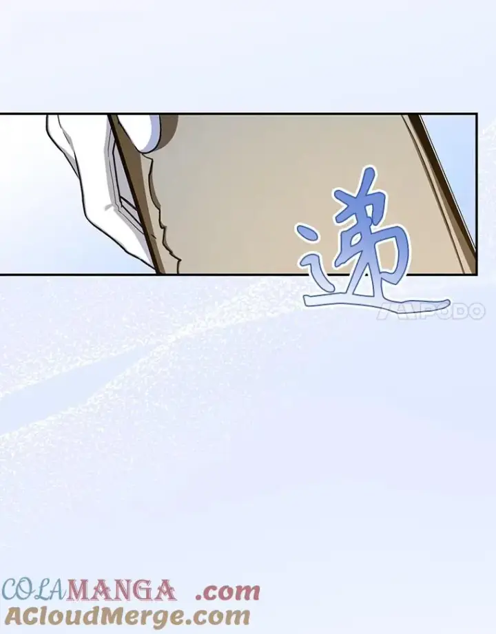 《如何隐藏皇帝的孩子》95.母亲的日记图57