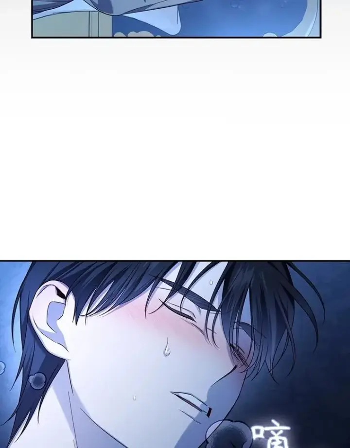 漫画《如何隐藏皇帝的孩子》98.苏醒（本季完）第91张图