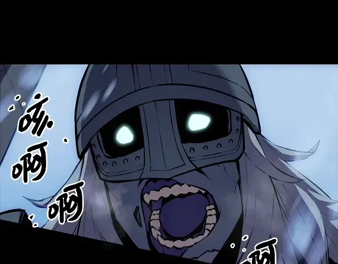 漫画《入手神话级专属装备》序章第100张图