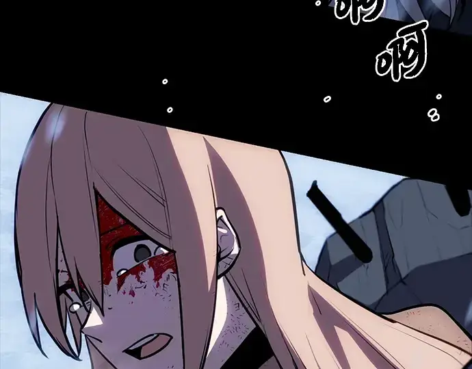 漫画《入手神话级专属装备》序章第101张图