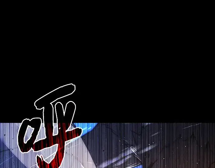 漫画《入手神话级专属装备》序章第155张图