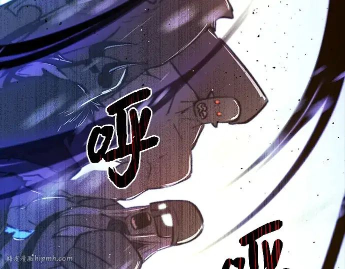 漫画《入手神话级专属装备》序章第160张图