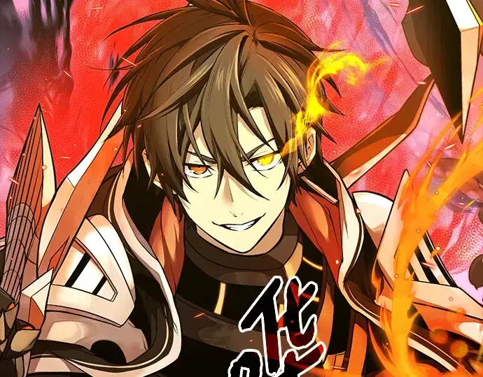 漫画《入手神话级专属装备》序章第163张图