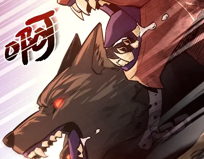 漫画《入手神话级专属装备》序章第170张图