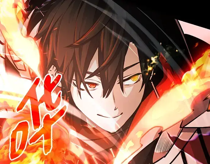 漫画《入手神话级专属装备》序章第173张图