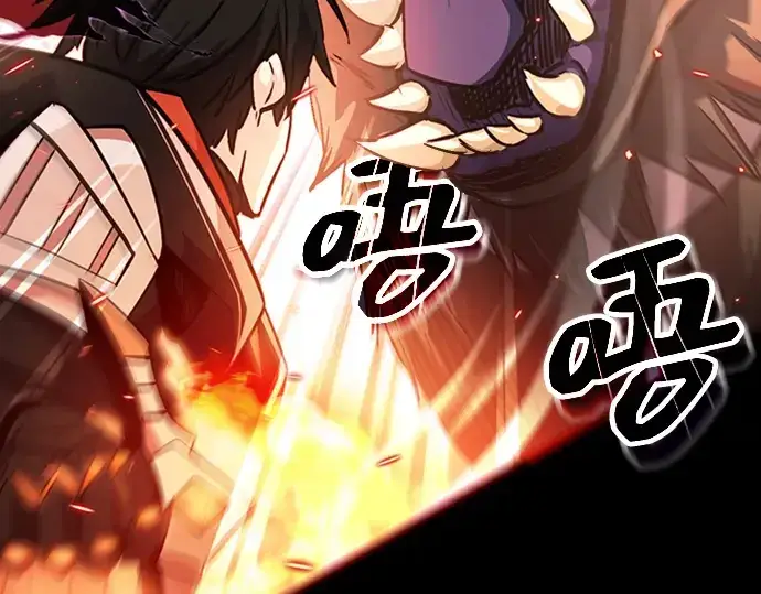 漫画《入手神话级专属装备》序章第177张图