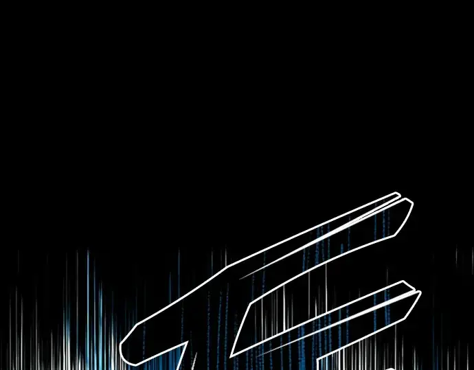 漫画《入手神话级专属装备》序章第197张图