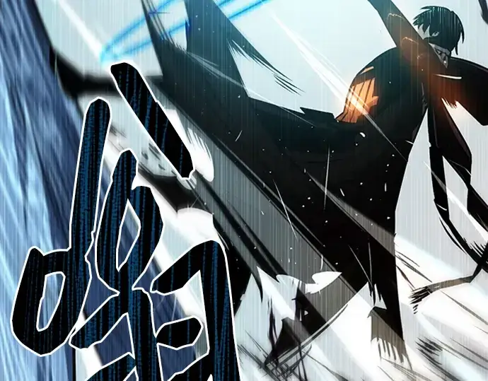 漫画《入手神话级专属装备》序章第201张图