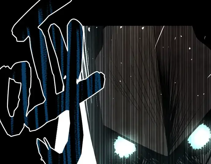 漫画《入手神话级专属装备》序章第207张图
