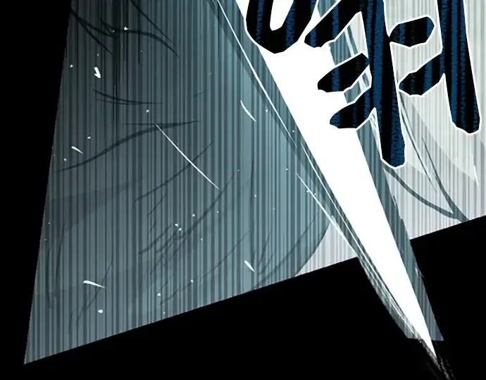 漫画《入手神话级专属装备》序章第209张图