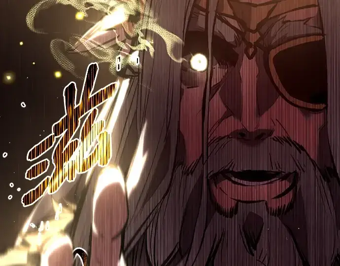 漫画《入手神话级专属装备》序章第21张图