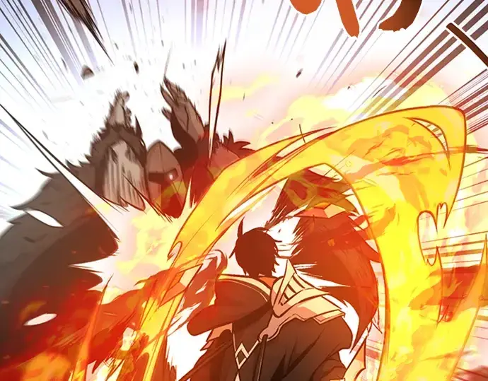 漫画《入手神话级专属装备》序章第211张图
