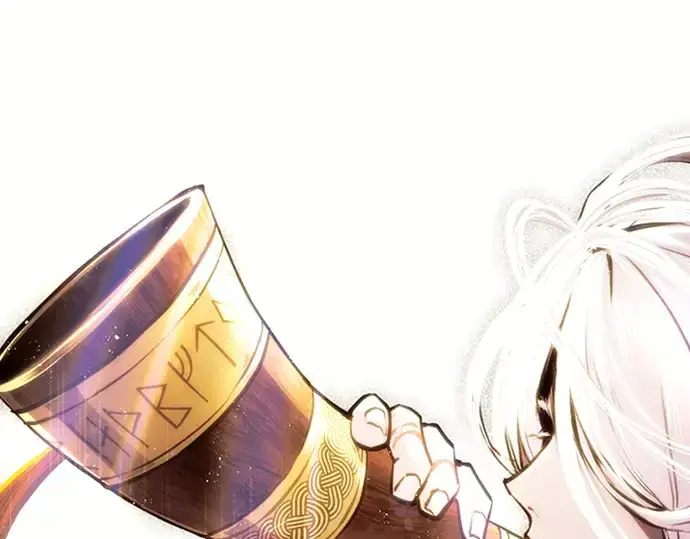 漫画《入手神话级专属装备》序章第26张图