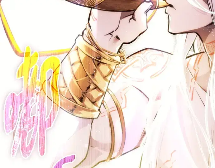 漫画《入手神话级专属装备》序章第27张图