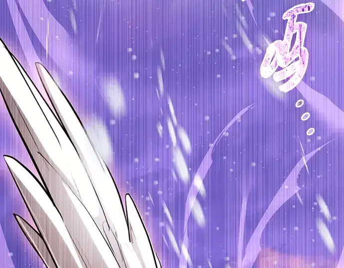 漫画《入手神话级专属装备》序章第29张图