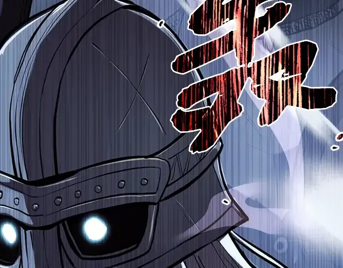 漫画《入手神话级专属装备》序章第38张图