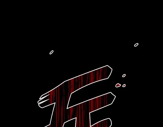 漫画《入手神话级专属装备》序章第54张图