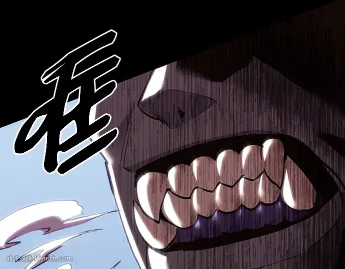 漫画《入手神话级专属装备》序章第56张图