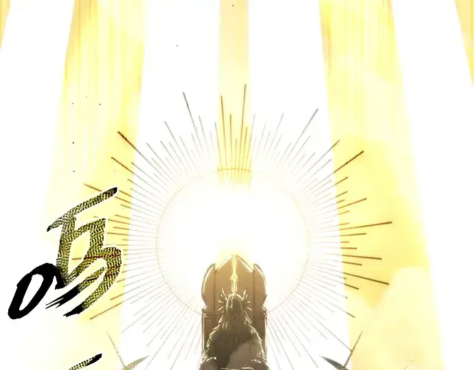 漫画《入手神话级专属装备》序章第6张图