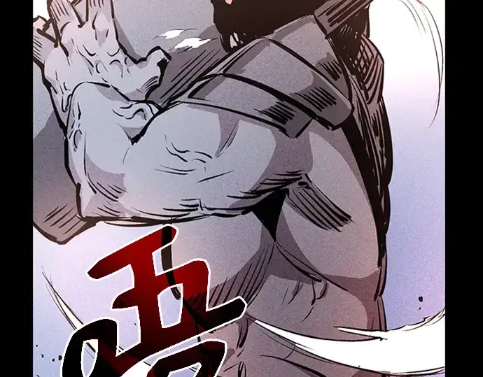 漫画《入手神话级专属装备》序章第65张图