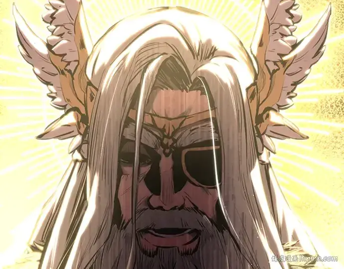 漫画《入手神话级专属装备》序章第8张图