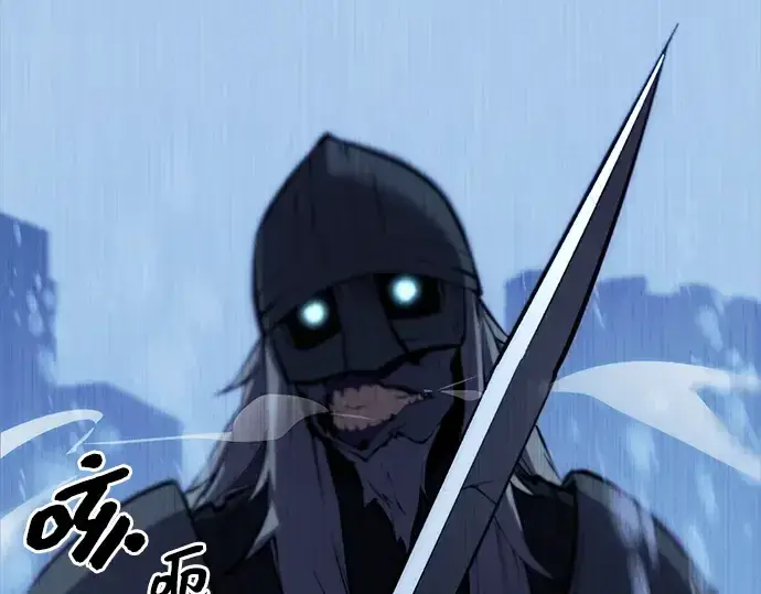 漫画《入手神话级专属装备》序章第95张图
