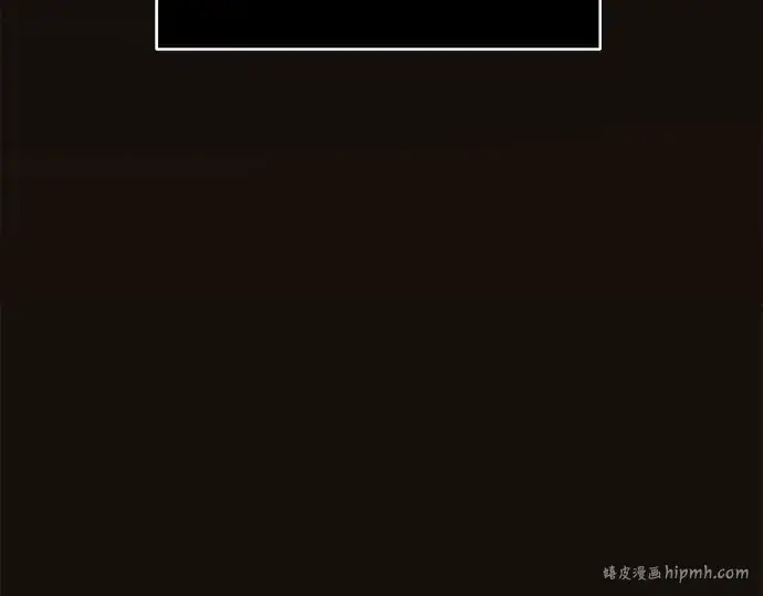 《入手神话级专属装备》第1话图120