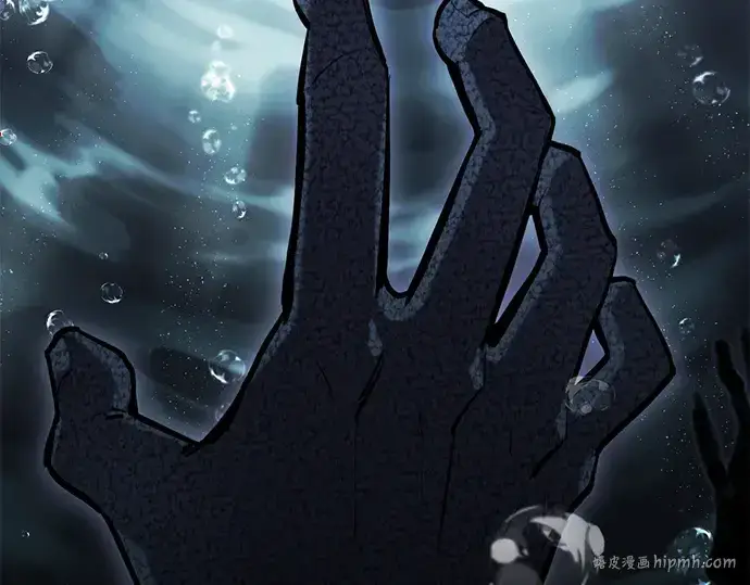 《入手神话级专属装备》第1话图136