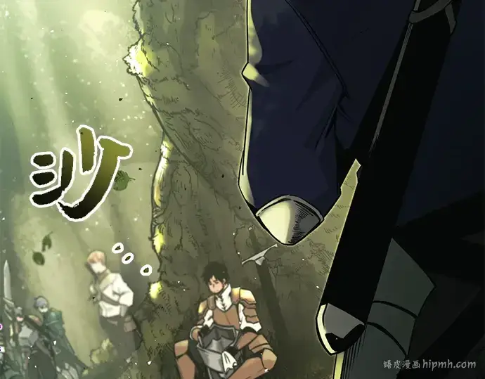 《入手神话级专属装备》第1话图184