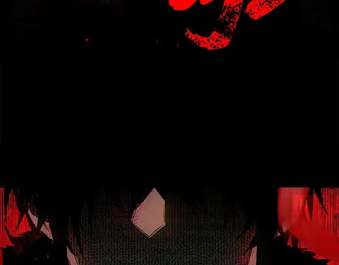 《入手神话级专属装备》第1话图197