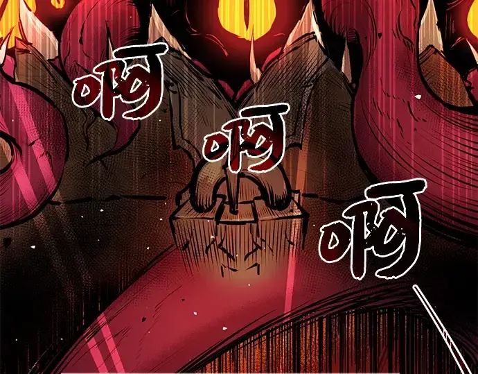 《入手神话级专属装备》第1话图261