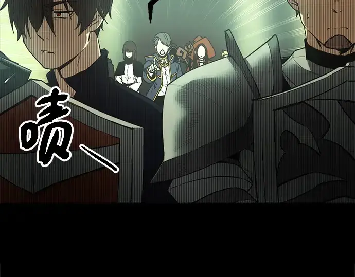 《入手神话级专属装备》第1话图299