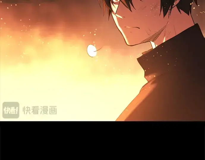 《入手神话级专属装备》第1话图329